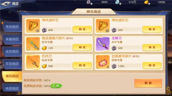 ͷ������(�������Կ�����Ϸ)