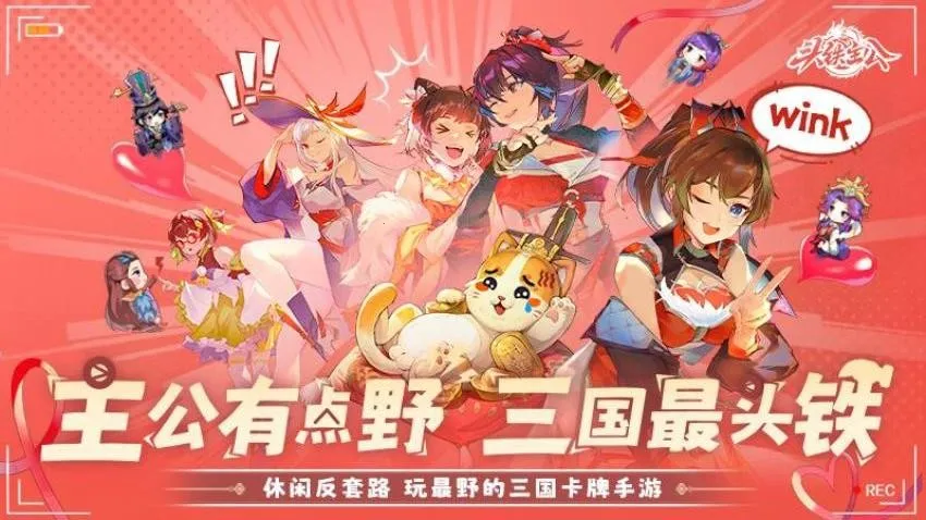 ͷ������(�������Կ�����Ϸ)v2.5.4 �ٷ������ͼ