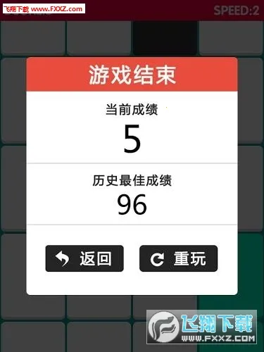 ��������(�������ز�������)v1.0.0 ��Ѱ��ͼ