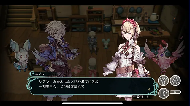 ʥ�����2025�ٷ�����v1.0.0 ��׿���ͼ