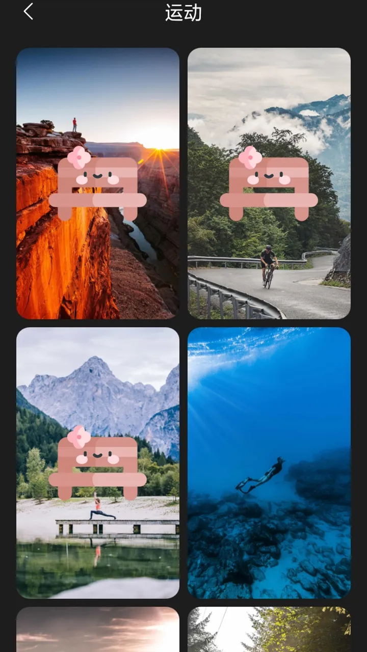 ������ֽ2025���°汾v9.7.6 �ٷ������ͼ