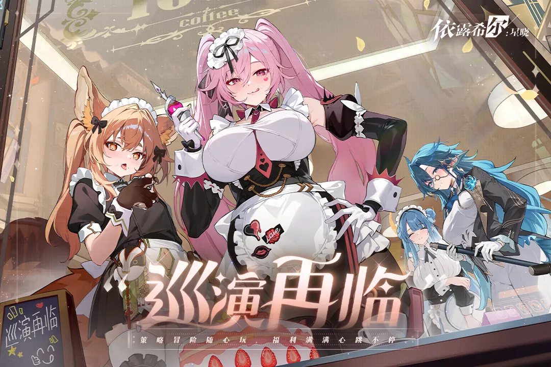 ��¶ϣ������2025���°汾v3.10.0.0 �ٷ������ͼ