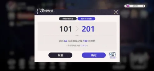 ��¶ϣ������2025���°汾