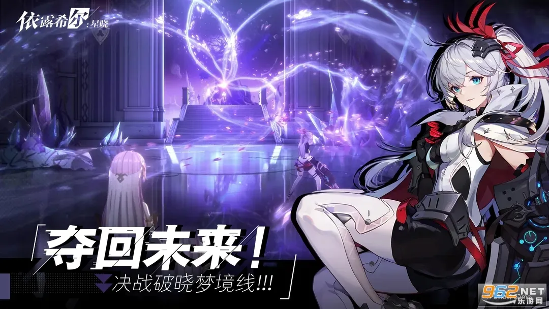��¶ϣ������2025���°汾v3.10.0.0 �ٷ������ͼ