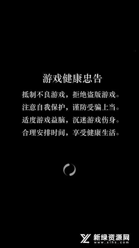 ������������(����������Ϸ)v1.0.4 ��׿���ͼ