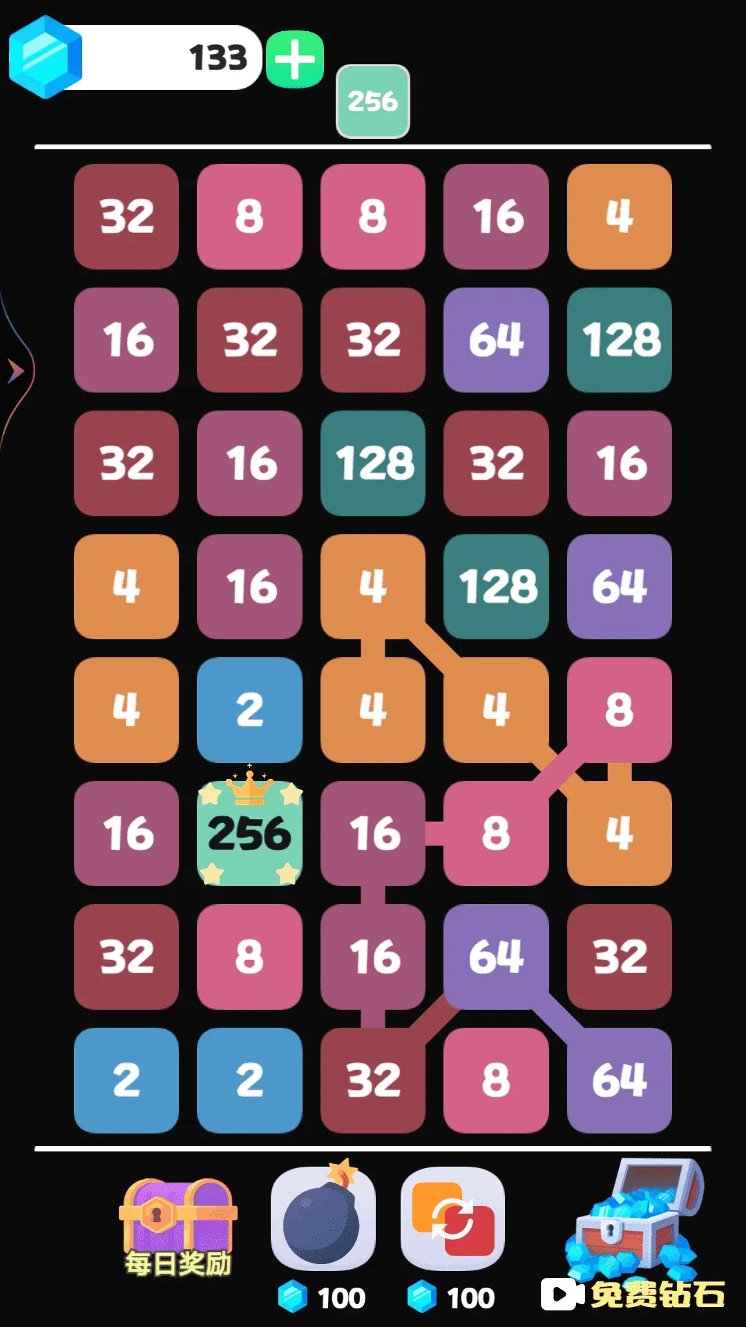 ����(����ѵ����Ϸ)v2.0.8 ��׿���ͼ
