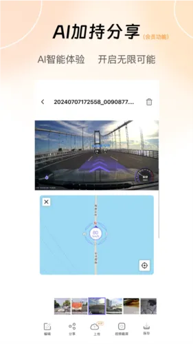 ¼�����г���¼�������ֻ���