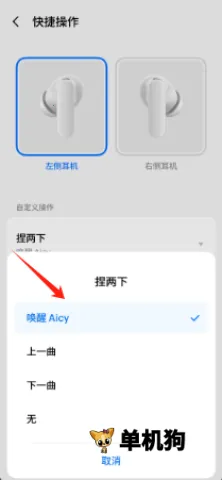 ������������ֻ���