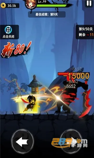 ��տ�����ɴ�(�������ɶ�����Ϸ)v1.0.13 ��׿���ͼ