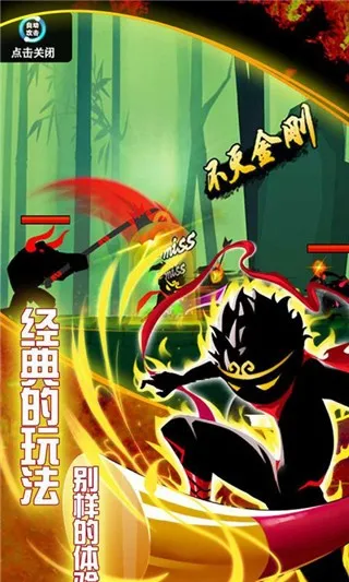 ��տ�����ɴ�(�������ɶ�����Ϸ)v1.0.13 ��׿���ͼ