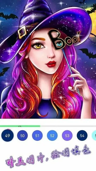 ��ͼ��ɫ��ʦ(��ɫ�滭��Ϸ)v1.0.2 ��Ѱ��ͼ