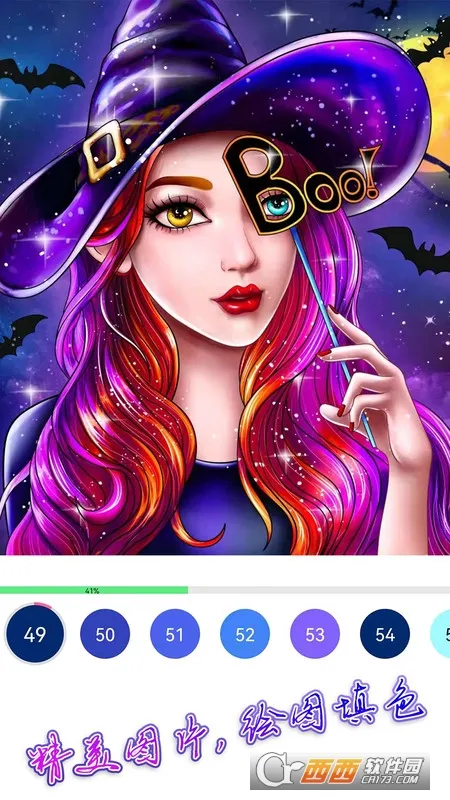 ��ͼ��ɫ��ʦ(��ɫ�滭��Ϸ)v1.0.2 ��Ѱ��ͼ