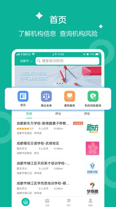 �ʺ�Կ�������ֻ���