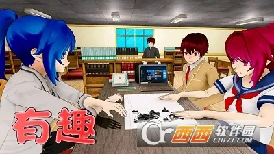 ������������(У԰ģ����Ϸ)v2.0.0 �ֻ����ͼ