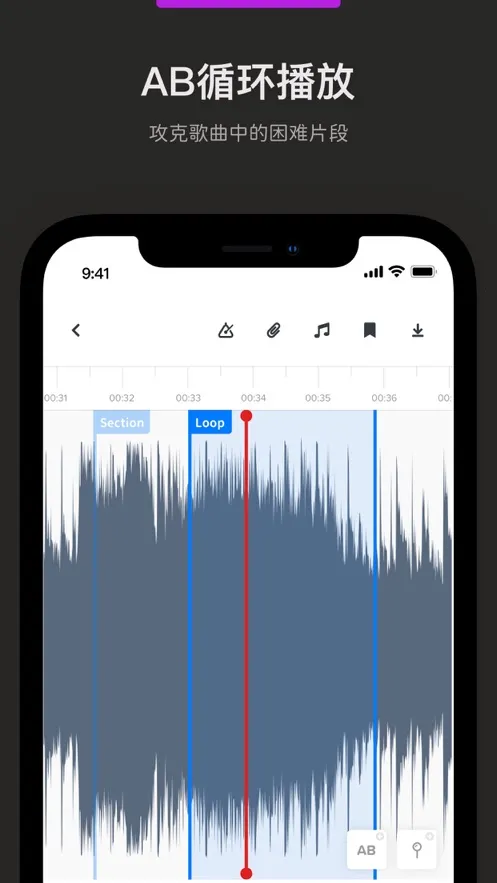 Audio Jam2026�ٷ�����v3.8.0 ��׿���ͼ