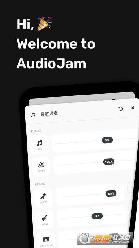 Audio Jam2026�ٷ�����v3.8.0 ��׿���ͼ