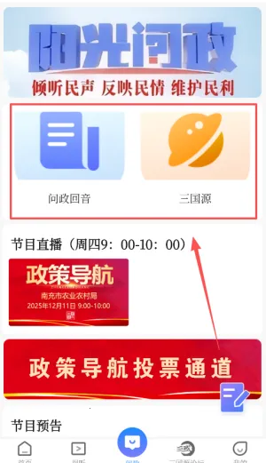 ֱ���ϳ������ֻ���