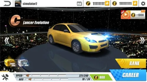 ����Ư������2026�ٷ����°汾v1.1.1 ��׿���ͼ
