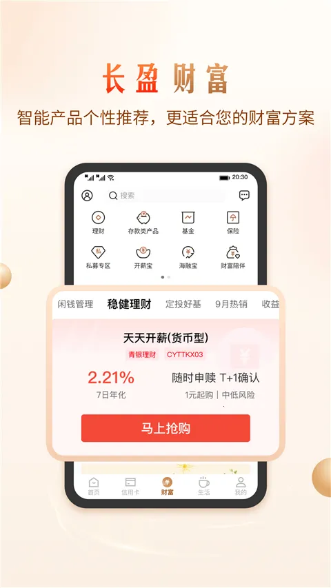 �ൺ����2026�ٷ����°汾