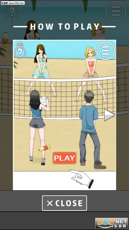 ��ɢ���´���ս3(���²�ɢ����)v1.4 �ٷ������ͼ