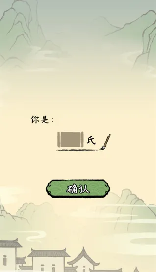 �����ؿ�ģ��(���徭Ӫģ����Ϸ)