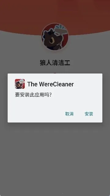 ������๤(��ള����Ϸ)