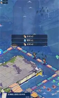 ���ˮ����(�������潨����)v1.1.4 ��Ѱ��ͼ