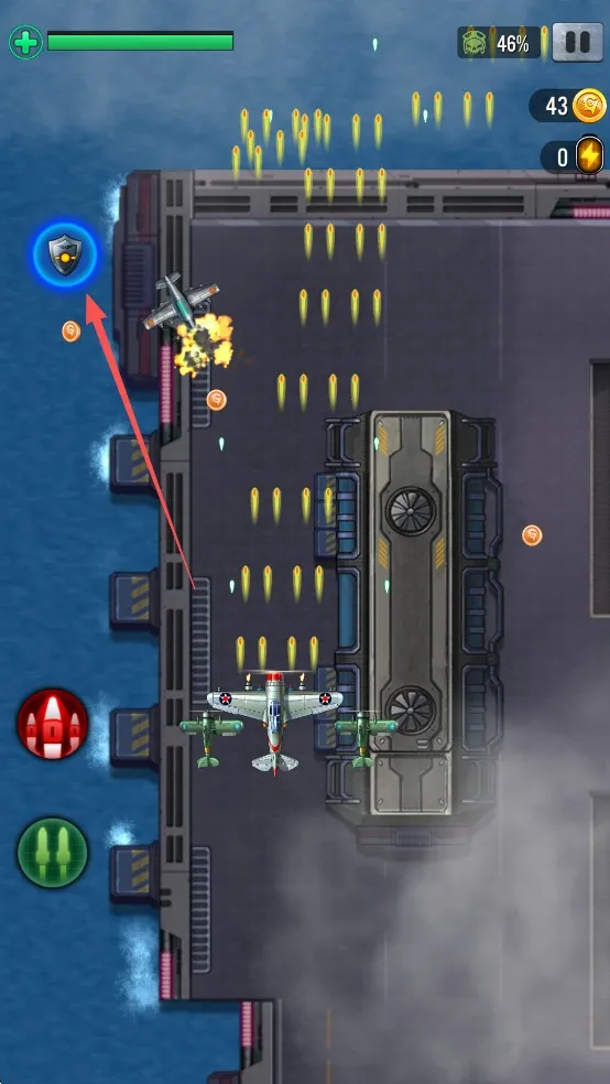 1941空袭2026官方正版 1941空袭2026官方正版