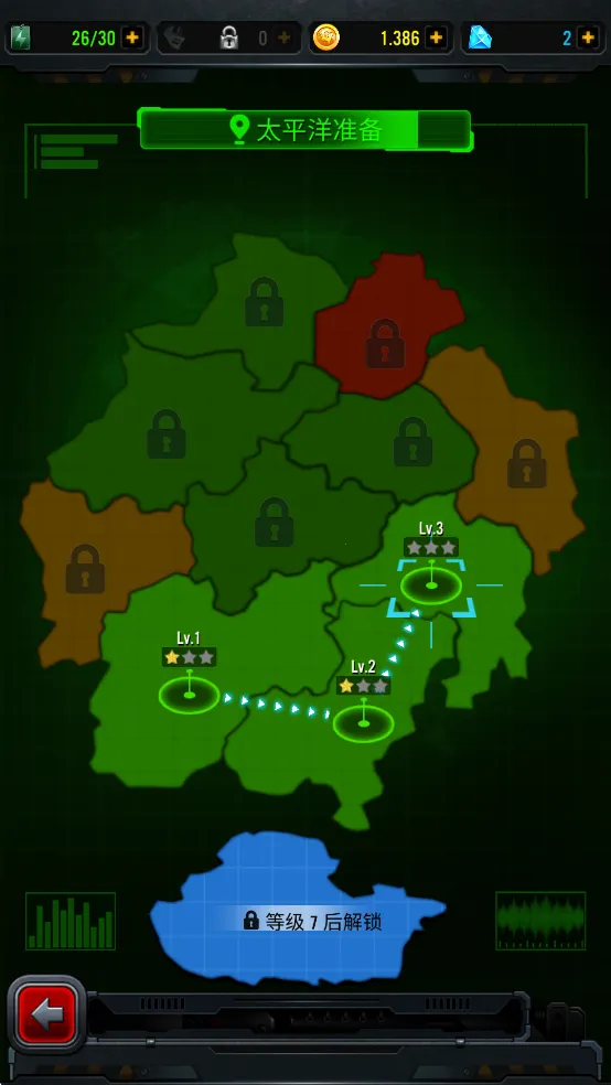 1941空袭2026官方正版 1941空袭2026官方正版