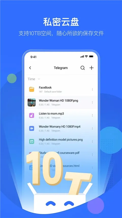 PikPak����2026���ذ�װ 2.2.0v2.2.0 �ٷ������ͼ