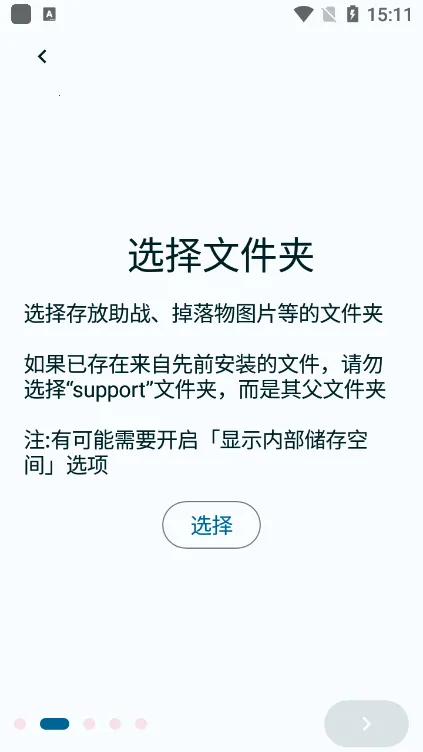fga�ű�2026���ذ�װv2982 ��Ѱ��ͼ