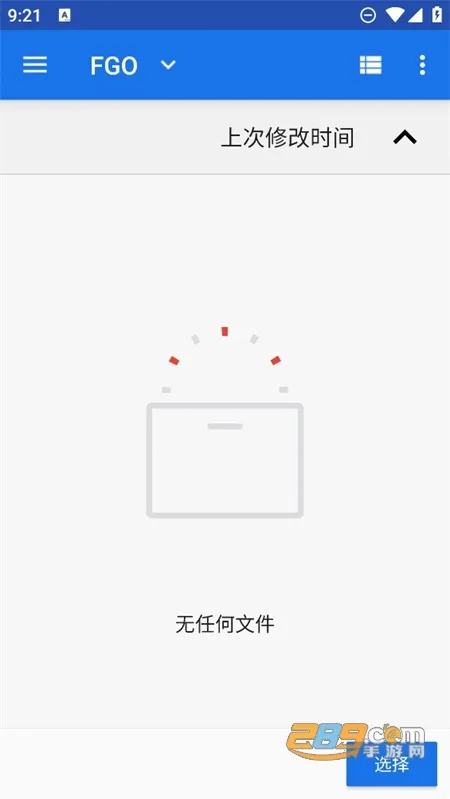 fga�ű�2026���ذ�װv2982 ��Ѱ��ͼ
