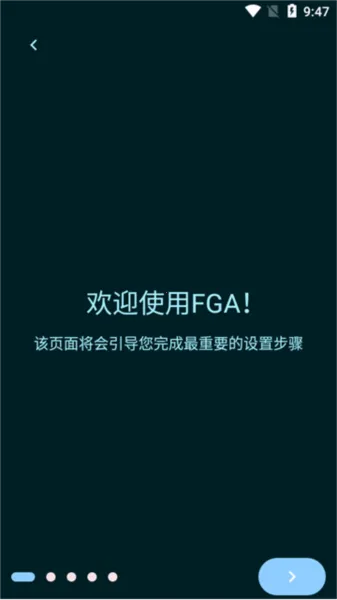 fga�ű�2026���ذ�װ