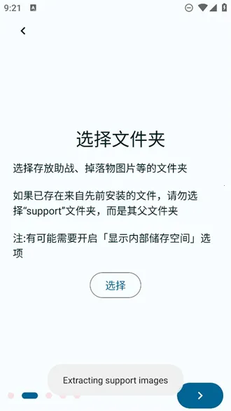 fga�ű�2026���ذ�װv2982 ��Ѱ��ͼ