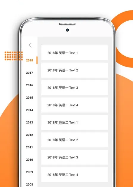 ���ۿ���2026�ٷ�����