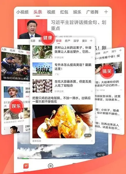 �����Ѷ2026�ٷ����°汾