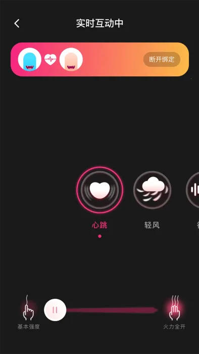 ��С����2026���°汾v1.39.06121217 ��Ѱ��ͼ