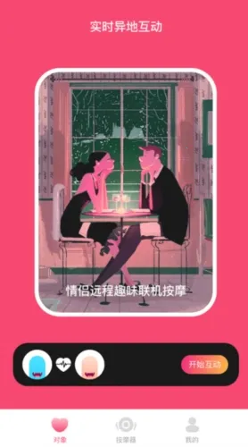 ��С����2026���°汾