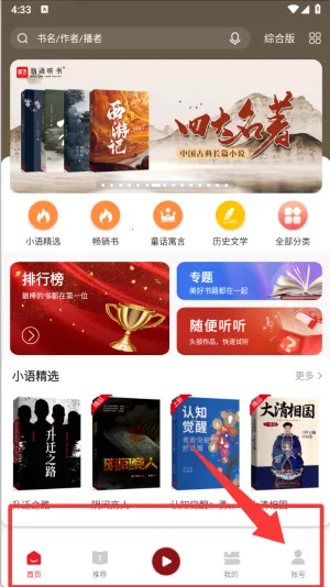 ��������ͼ���(�����Ķ�����)