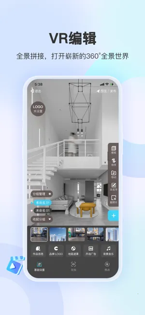 װ��Ħ��2026���°汾v1.7.1 �ٷ������ͼ