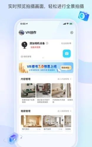 װ��Ħ��2026���°汾
