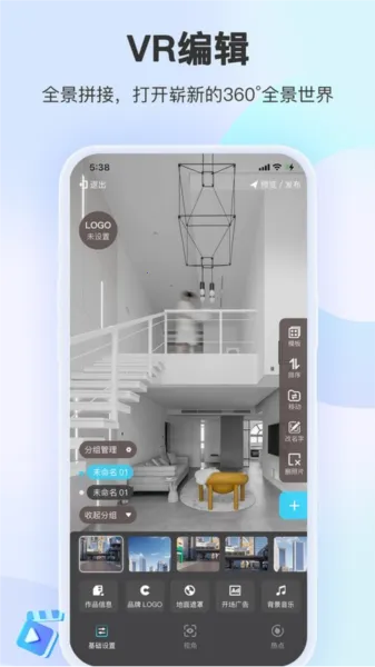 װ��Ħ��2026���°汾v1.7.1 �ٷ������ͼ