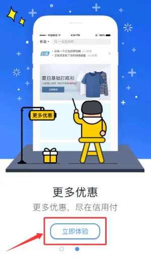 ���ø�(������������)