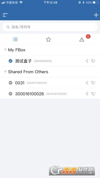 FBox����(Զ�̼��app)v1.3.68 �ֻ����ͼ