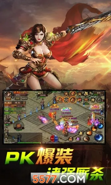 ��Ѫ����2026�ٷ�����v1.0.5 �ٷ������ͼ