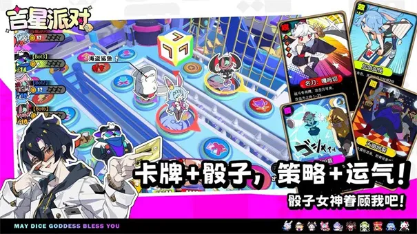 �����ɶ�2026���°汾v3.0.1 ��Ѱ��ͼ