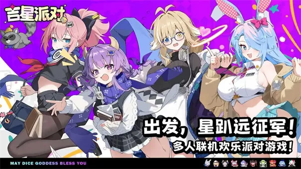 �����ɶ�2026���°汾v3.0.1 ��Ѱ��ͼ