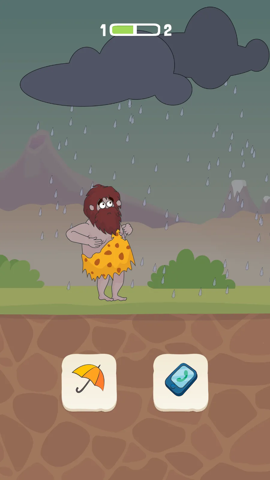 �Ⱦȱ�����׿���ֻ���v1.0.0 ��Ѱ��ͼ