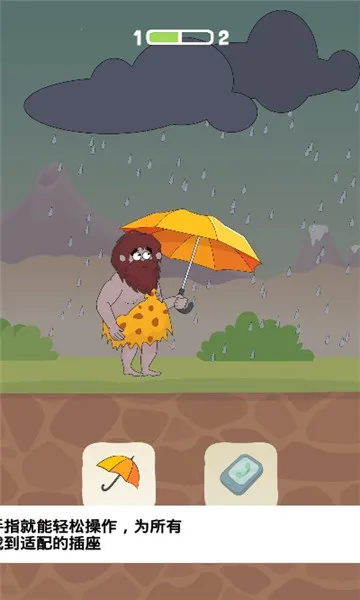 �Ⱦȱ�����׿���ֻ���