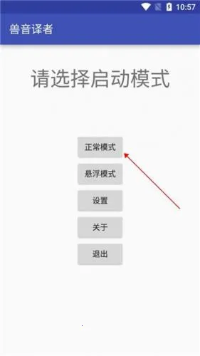 ���﷭��2026���°汾